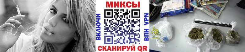 Бутират вода  магазин  наркотиков  кракен маркетплейс  Мытищи 