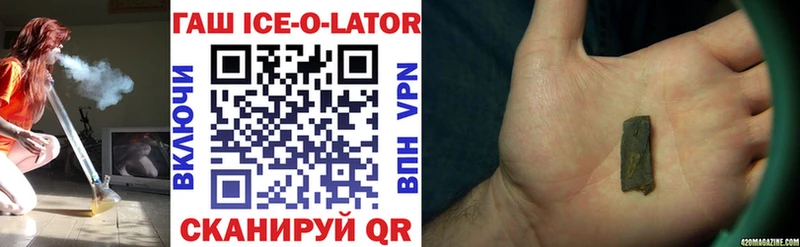 ГАШИШ 40% ТГК  Мытищи 