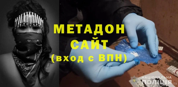 прущие грибы Алексин