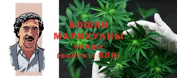 скорость mdpv Армянск