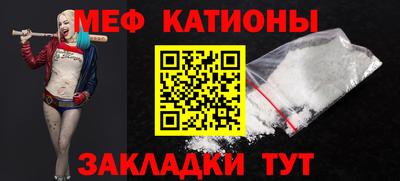 MDMA Изобильный