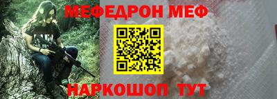 MDMA Изобильный