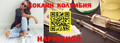 сатива Ирбит