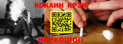 крисы Ипатово