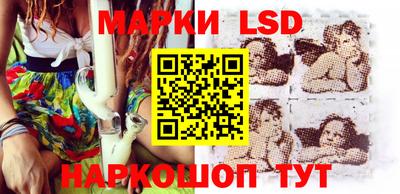 сатива Ирбит