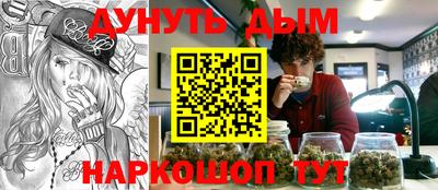 MDMA Изобильный