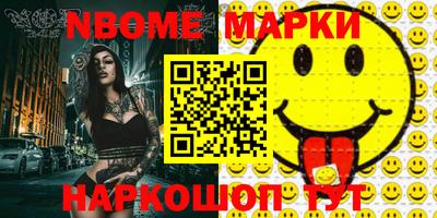 MDMA Изобильный