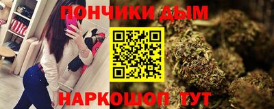 сатива Ирбит