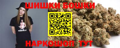 сатива Ирбит