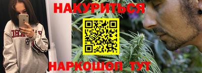 сатива Ирбит