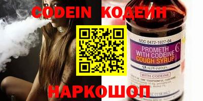 MDMA Изобильный