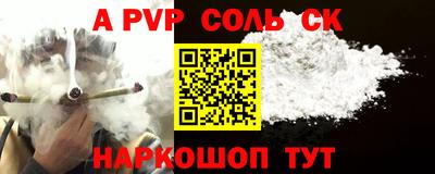 MDMA Изобильный