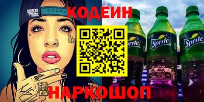 крисы Ипатово