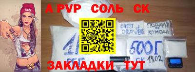 MDMA Изобильный