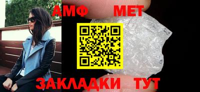 MDMA Изобильный