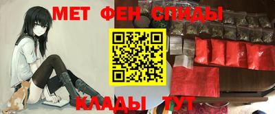 MDMA Изобильный