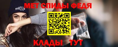 MDMA Изобильный