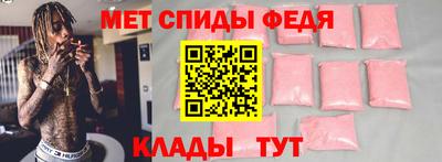сатива Ирбит