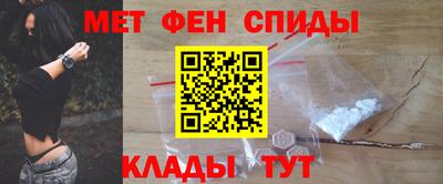 MDMA Изобильный