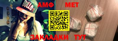 крисы Ипатово