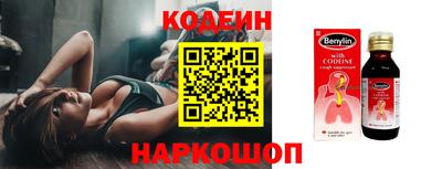 MDMA Изобильный