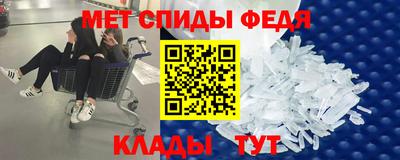 MDMA Изобильный