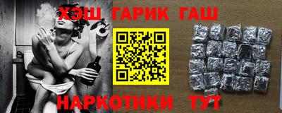амф Дубна