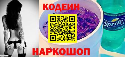 крисы Ипатово