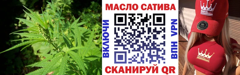 Дистиллят ТГК Wax  Мытищи 
