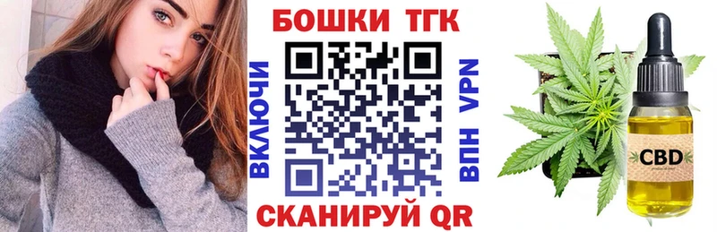 Конопля OG Kush Мытищи