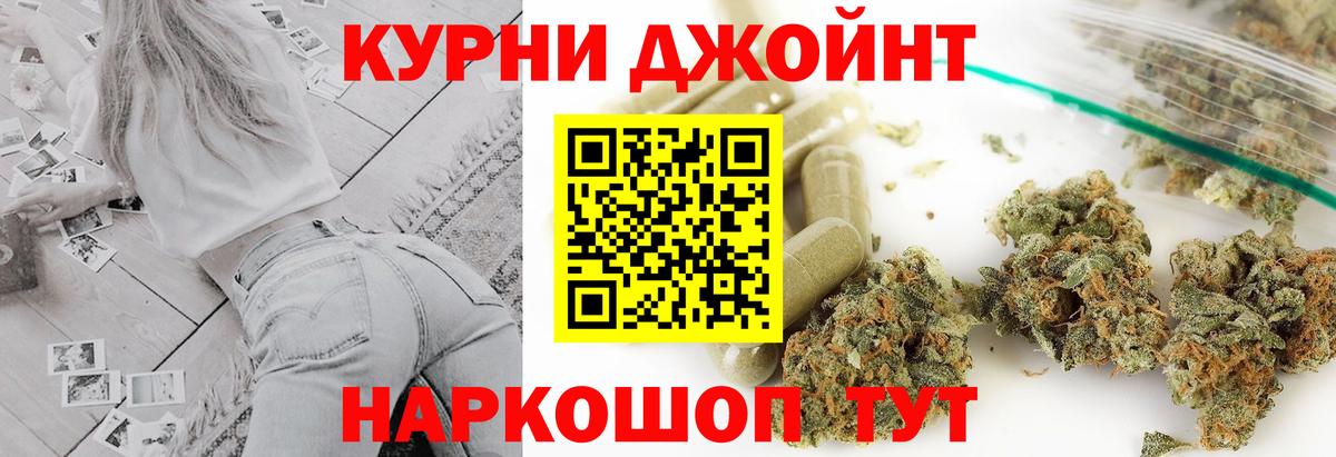 Бошки марихуана VHQ Мытищи